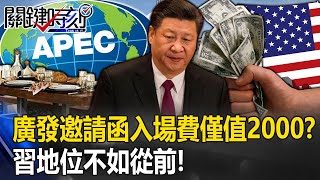 [問卦] 中國市場這麼大 卻沒像樣的3A遊戲大作?