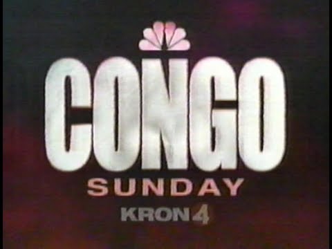1997 NBC Commercials And Bumpers