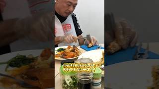 蟹をハンマーで叩き割る?!🔨マレーシアでお腹いっぱい食べれる蟹屋さん🦀
