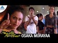 Alli Arjuna Tamil Movie Songs Osaka Morayaa Video Song Manoj Richa Pallod AR Rahman