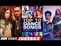 Step It Up - Top 10 Dance Songs | Video Jukebox | Superhit Dance Video Songs | T-Series