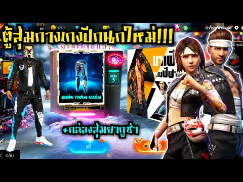 ฟีฟายแอดวานซ์