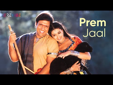 Prem Jaal — watch video