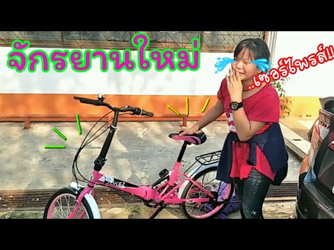 เมื่อชายคนหนึ่งสูญเสียความแข็งแรง วิตามินบีในอำนาจ