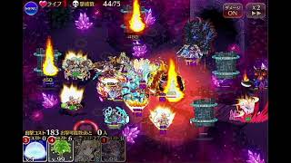 [心得][千年] 魔神モラクス降臨 Lv16 ☆4