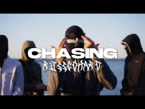 Gaboro x Einar x Haval Type Beat - "CHASING" | Swedish RAP Type Beat