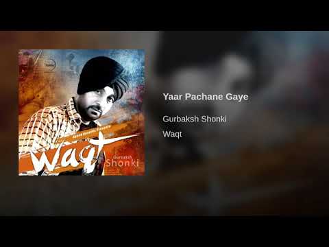 Yaar pashane gye gurbaksh shonki ji top sad 😭😢😵😷😭😭