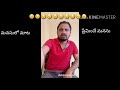 3G LOVE Emotional Dialogues Said By Love Failure L Telugu