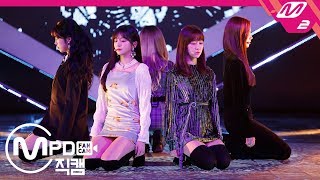 [MPD직캠] 라붐 직캠 4K ‘불을 켜(Turn It On)’ (LABOUM FanCam) | @MCOUNTDOWN_2019.01.03
