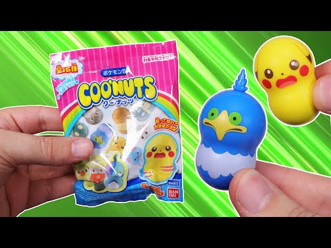 Opening 19 Mystery Packs of Pokemon Coo'nuts!