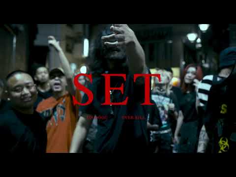 JIN DOGG × OVER KILL (FUJI TRILL & KNUX) - SET (Official Music Video)
