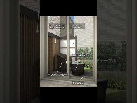 bac-a-fleurs-idee-forme-rectangulaire-decoration-balcon-terrasse