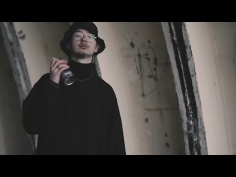 Cheatz x RVG - Miasto (Niewydana Płyta Aro B)