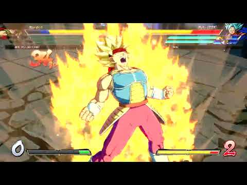 Online matches against a very strong Bardock player