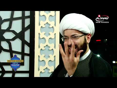 "Worship me as this is the straight path" - Practical guidance - S1 E20