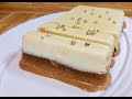 2 Layered Ice Cream Vanilla And Chocolate Ice Cream Simple Ice Cream Recipe