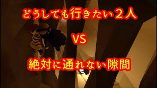 なんでもありなHuman Fall Flat！姉妹実況part2【ふぇごまる】