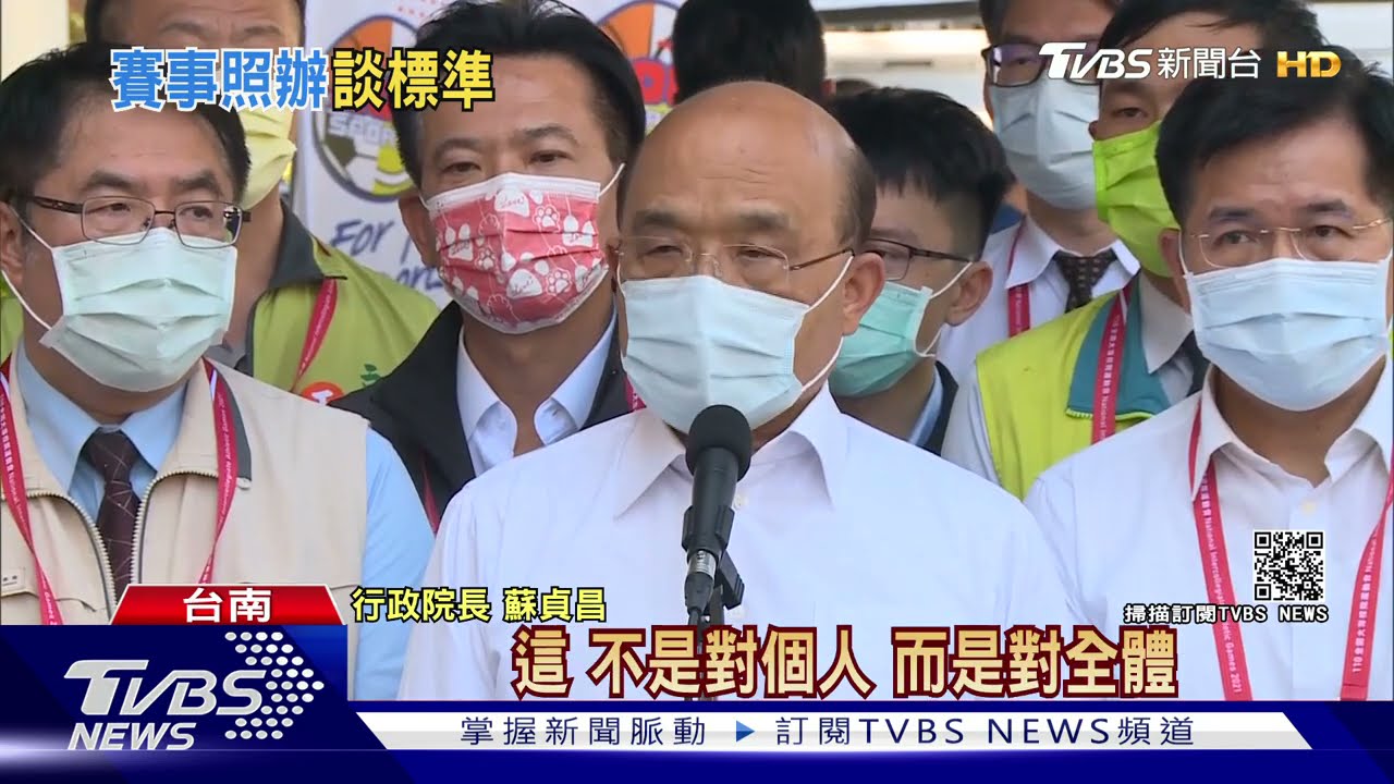 不升三級警戒?蘇揆:更要小心防疫 全體同舟一命