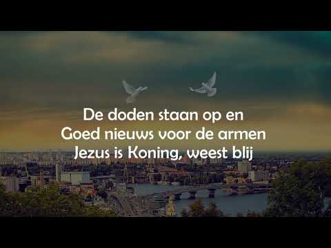 Opwekking met tekst 301 Wij verklaren Gods koninkrijk is hier (versie 2 any city)