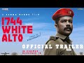 1744 White Alto - Official Trailer |  Senna Hegde | Sharafudheen | Mujeeb Majeed | Kabinii Films