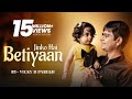 Jinko Hai Betiyaan  | Official Song | Vicky D Parekh | Special Beti Songs