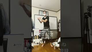 熱帯夜流行ってるね！529 #shorts #ダンス #熱帯夜 #リップスライム