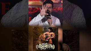 Chhatrapati Sambhaji Maharaj 🚩Image with Sher Vicky kaushal on Chhaava trailer #shorts #vickykaushal