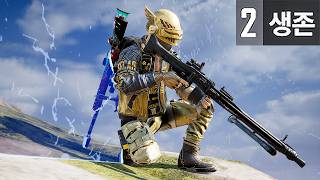 배그 가장 어려운 자기장