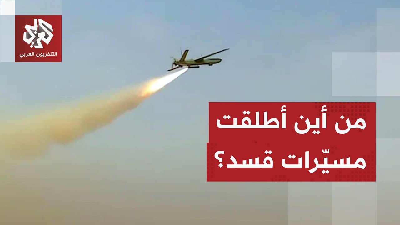 أطلقت من مسافات بعيدة.. قوات قسد تهاجم الجيش السوري بالمسيّرات وإسقاط عدد منه