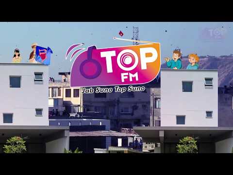 A tribute to all boys who flaunt their kite flying skills to impress girls | Top FM Radio Station