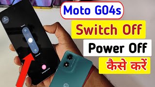 Moto g04s switch off kaise kare/Moto g04s power off
