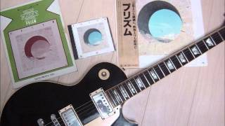 PRISM Morning Light（カバー）