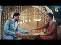Coming Soon Dil Ik Shehr E Junoon Aiza Awan Alee Hassan Shah Shahbaz Shigri HUM TV