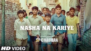 Nasha Na Kariye Video Song | SP CHAUHAN | Jimmy Shergill, Yuvika Chaudhary