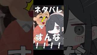 【替え歌】はいよろこんで 母さん編 #shorts #歌ってみた #替え歌 #はいよろこんで