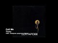 Tricky - Call Me [1999 - Juxtapose (Japanese Edition)]