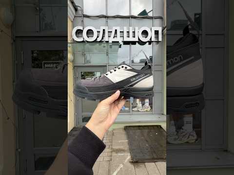 фото salomon x-alp ltr 'black/grey' 0