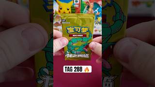 TAG 288: Return of the Dragon 👀 | Alle 1025 Pokémon selbst ziehen! 🔥