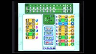 うんこちゃん『パワプロ2009 栄冠ナイン』Part3【2011/03/18】