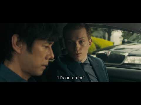 afbeelding Gekijôban: Okusawa wa, Toriatsukai Chûi