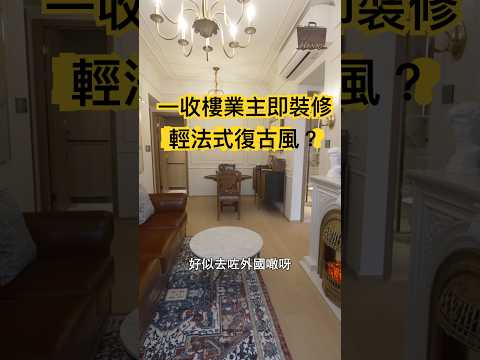 高临 Youtube Video