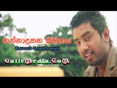 Nannadunana Sihinaya - Romesh Sugathapala [ Audio Mp3 ] from GalleMedia.com