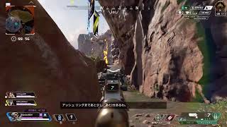 【Apex】久々のフルパ配信　ランクもやるよ