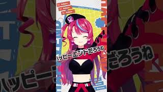 💙🧡ハッピーアンドエンド🧡💙高生紳士さん×吉田夜世さんの曲を踊ってみたよ！ #vtuber #dance #shorts