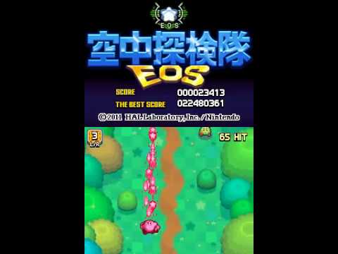 Kirby Mass Attack Subgames - Strato Patrol EOS [Stage 1]