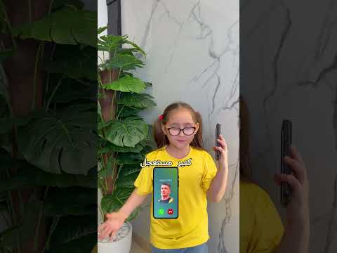 لما البابا ما يكون عندو طاقة يضهر البنات😱 #اكسبلور