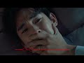 So Soo Bin Last Chance Clean Acapella 3D Audio Queen Of Tears OST بدون موسيقى