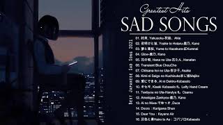 Download lagu Kumpulan Lagu Jepang Sedih | Lagu Yang Akan Membuat Anda Menangis mp3