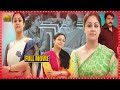 36 Vayasulo Telugu Full Length Movie Jyothika Super Hit Family Comedy Entertaining Movie TSHM