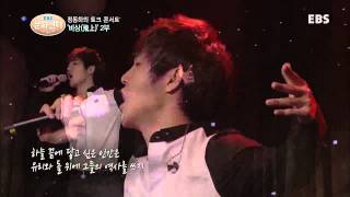 [정동하] Le Temps des Cathedrales (대성당들의 시대)